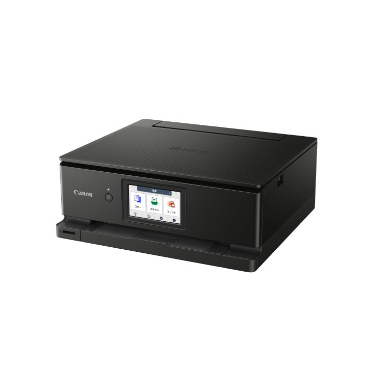 Canon PIXMA TS8750 Inyección de tinta A4 4800 x 1200 DPI Wifi