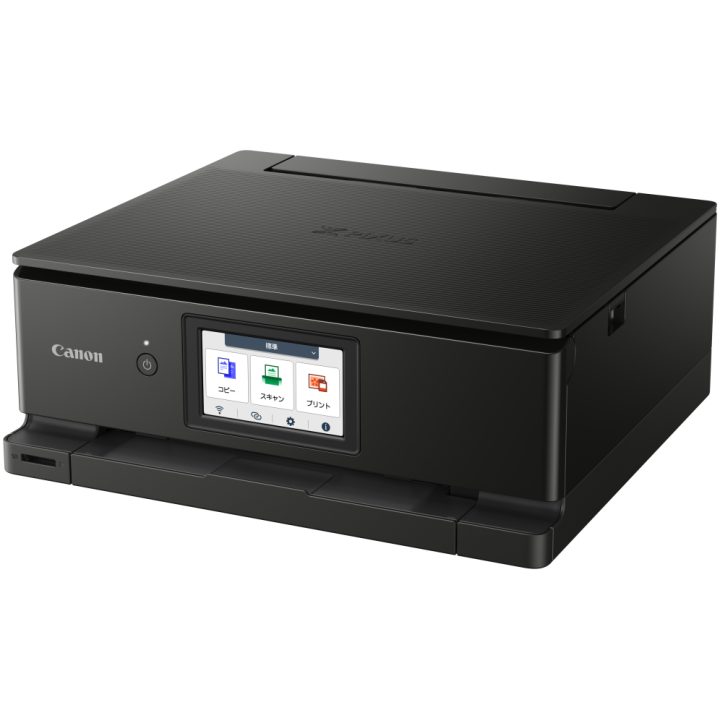 Canon PIXMA TS8750 Inkjet A4 4800 x 1200 DPI Wi-Fi