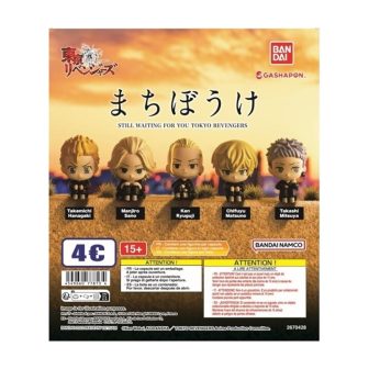 Bandai Gashapon Set 30 Items Tokyo Revengers Machibouke A (VE96809)