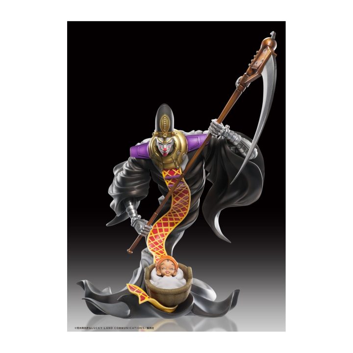 Good Smile Company JoJo's Bizarre Adventure Death Thirteen & Mannish…