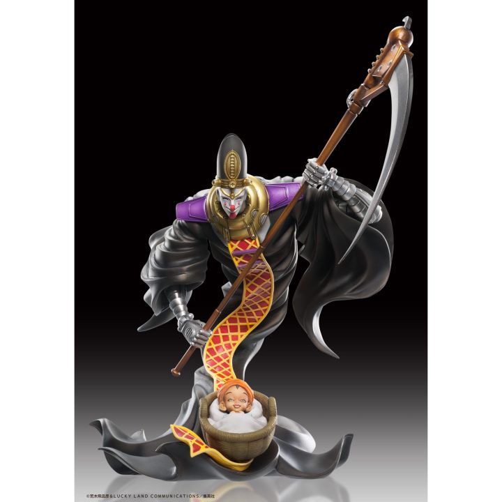 Good Smile Company JoJo's Bizarre Adventure Death Thirteen & Mannish…
