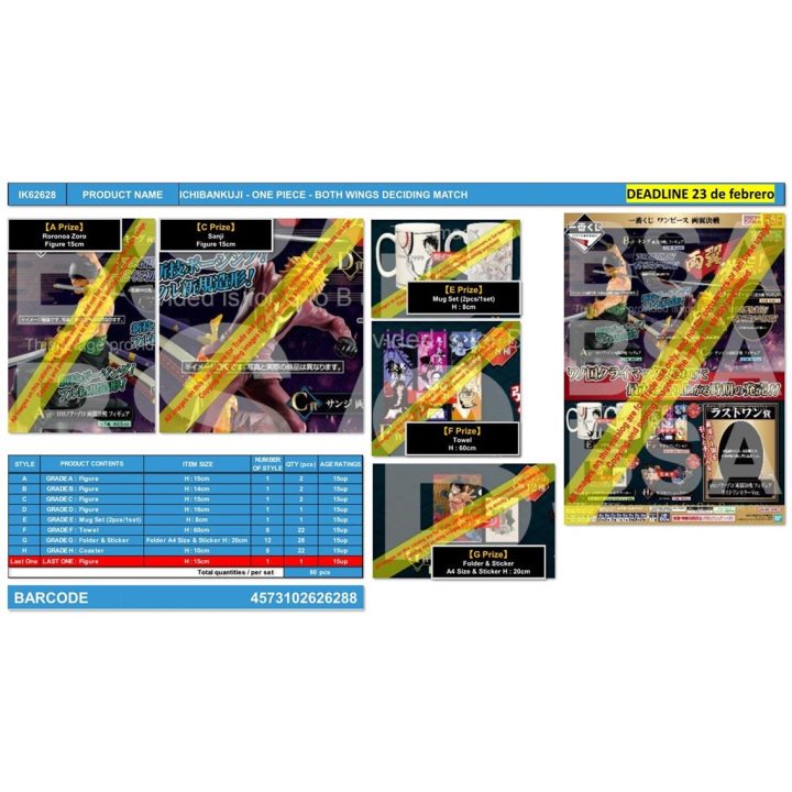 Ichiban kuji banpresto one piece both wings deciding match lote 80…