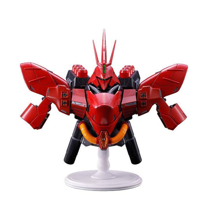 Ichibansho Mobile Suit Gundam Universal Century Sazabi Figure…