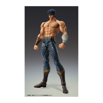 Good Smile Company Chozokado Fist of the North Star Kenshiro Muso…