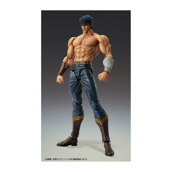 Good Smile Company Chozokado Fist of the North Star Kenshiro Muso…