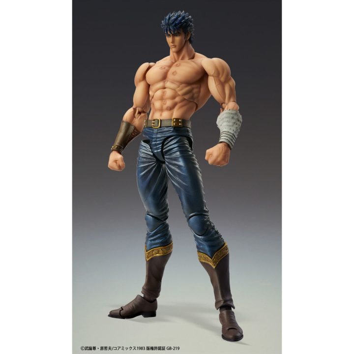 Good Smile Company Chozokado Fist of the North Star Kenshiro Muso…