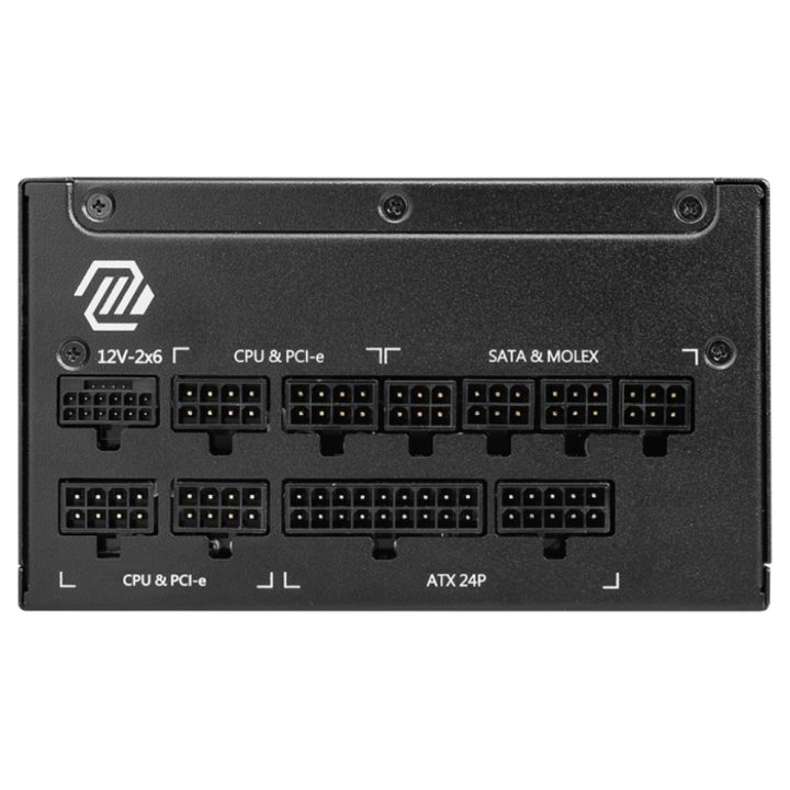 MSI MAG A1250GL PCIE5 Power Supply Unit 1250 W 24-pin ATX ATX Black