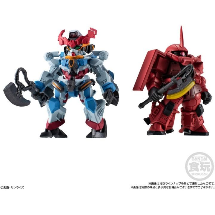 candy Fw Gundam Converge (novidade) 1 unidade aleatória (2719943)