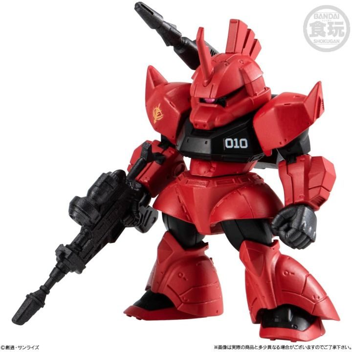 candy FW Gundam Converge (New) 1 Random Unit (2719943)