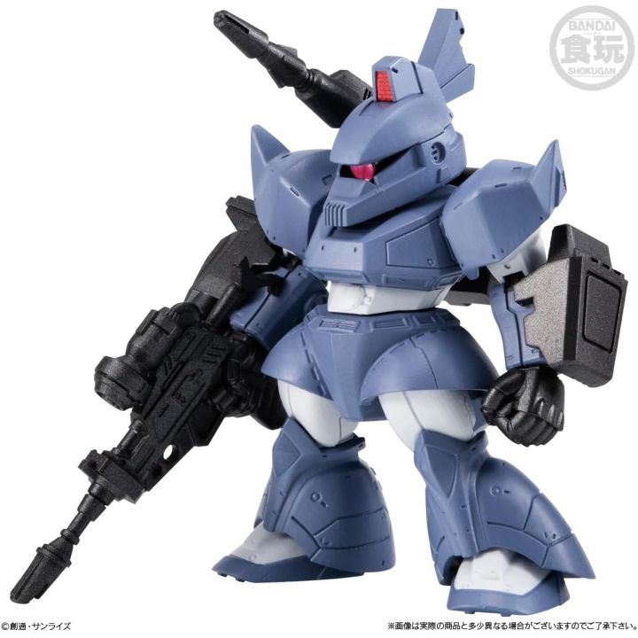 candy FW Gundam Converge (New) 1 Random Unit (2719943)