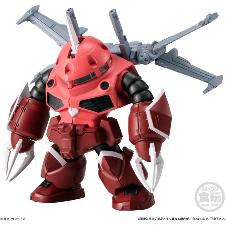 candy Fw Gundam Converge (novidade) 1 unidade aleatória (2719943)
