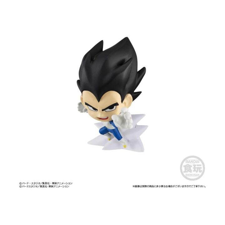 Bandai vermelho Figura super guerreiro Dragon Ball 1 unidade…