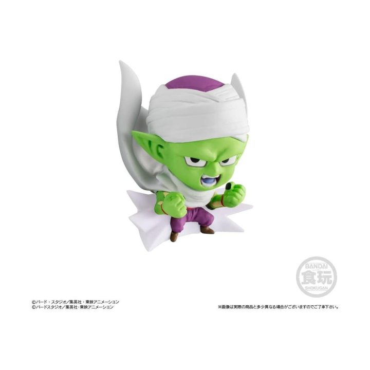 Bandai vermelho Figura super guerreiro Dragon Ball 1 unidade…