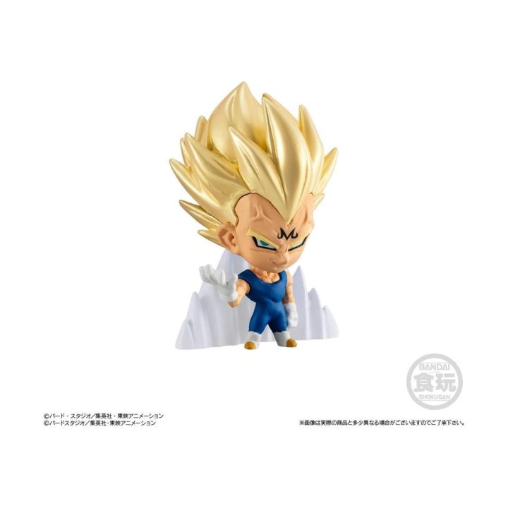 Bandai Red Super Warrior Dragon Ball Figure 1 Random Unit (2749919)