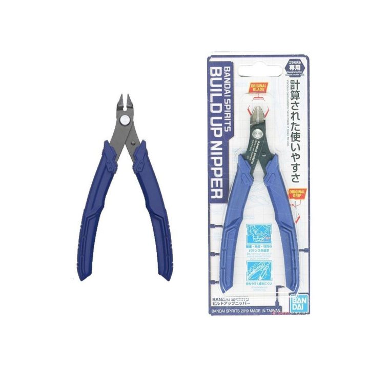 Bandai Hobby Build Up nipper pliers accessory (0MK64210)