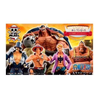 Ichiban kuji banpresto one piece whitebeard pirates (IK64476)