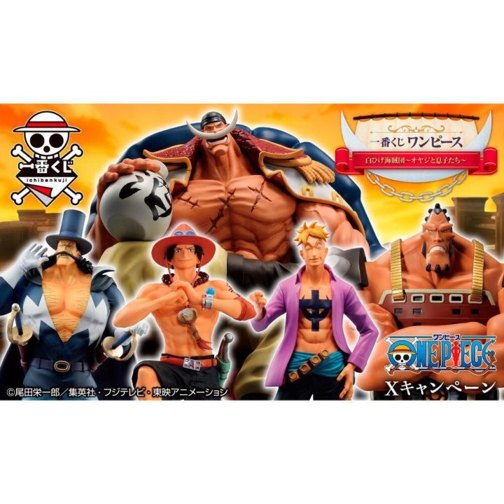 Ichiban Kuji Banpresto One Piece Whitebeard Pirates (IK64476)
