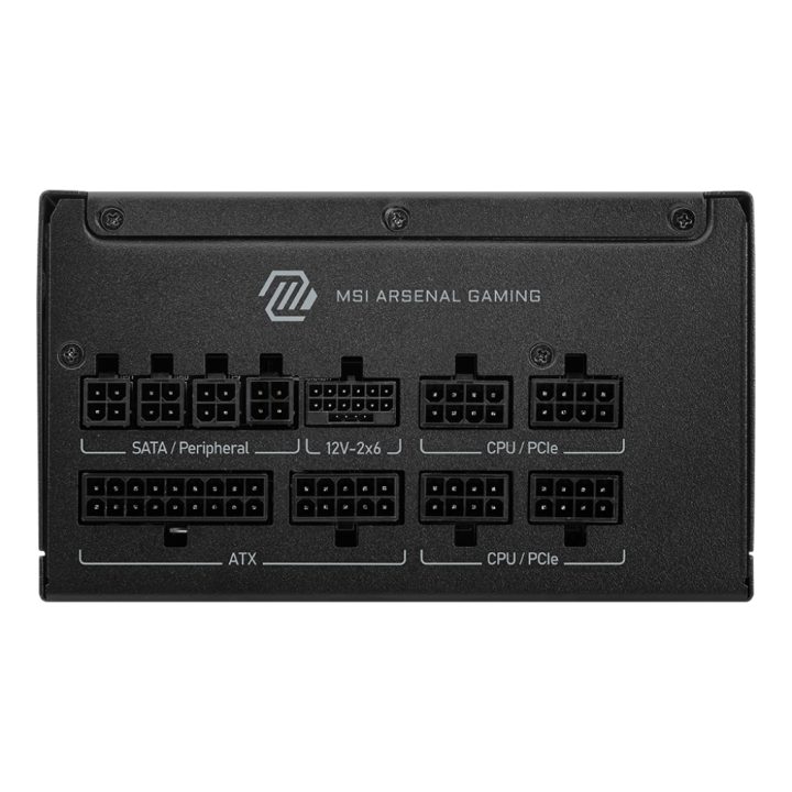 MSI MAG A850GLS PCIE5 Power Supply Unit 850 W 24-pin ATX ATX Black