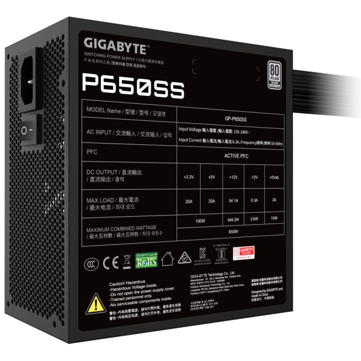 Fonte de Alimentação GIGABYTE P550SS - PCIe 5.0, 80 PLUS Silver…