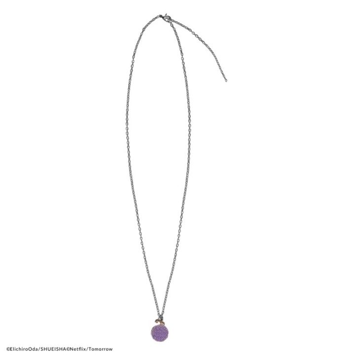 Cinereplicas One Piece Gomu Gomu Fruit Necklace (CR3090)