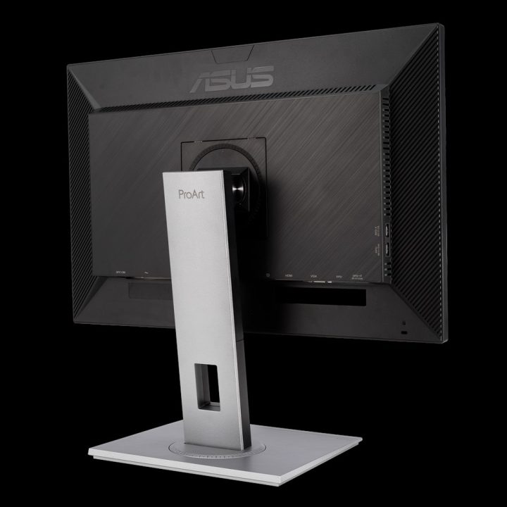 ASUS ProArt PA248QV 24" WUXGA 75 Hz IPS