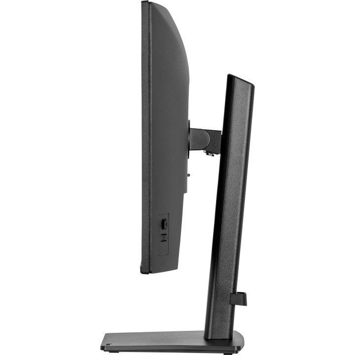 iiyama ProLite XB2796QSC-B1 27" QHD 75 Hz IPS