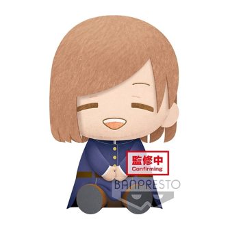 Banpresto Jujutsu Kaisen Nobara Kugisaki Plush (BP17933)