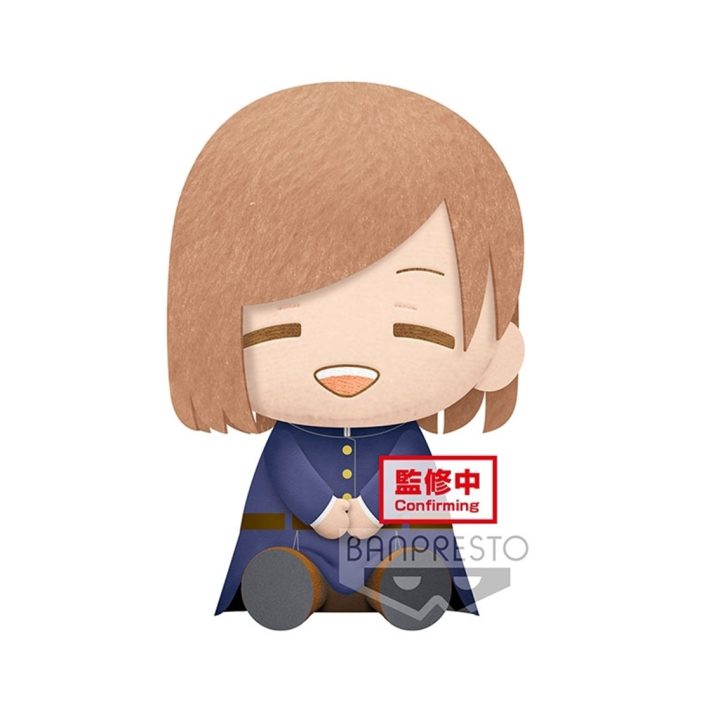 Banpresto Jujutsu Kaisen Nobara Kugisaki Plush (BP17933)