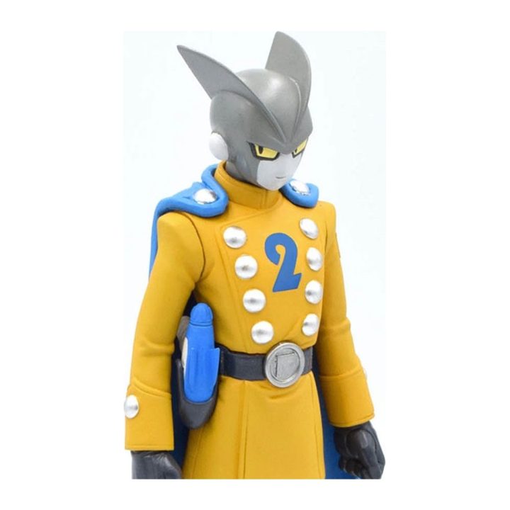 Banpresto Dragon Ball Super Super Hero DXF Gamma 2 Figure (BP18624)