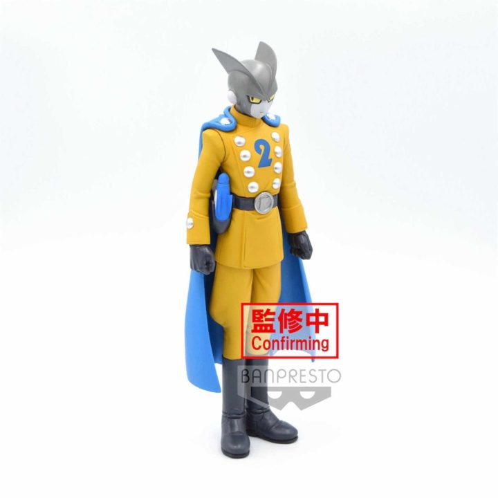 Banpresto Dragon Ball Super Super Hero DXF Gamma 2 Figure (BP18624)