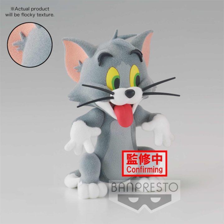Figura Banpresto tom & jerry yummy yumy world tom fluffy puffy…