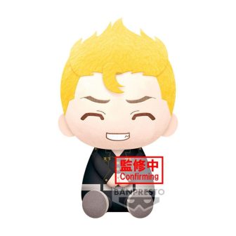 Peluche Banpresto tokyo revengers big plush takemichi hanagaki…
