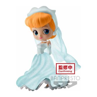 Banpresto Q Posket Disney Characters Dreamy Style Glitter Collection…