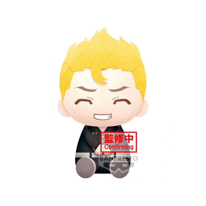 Banpresto Tokyo Revengers Big Plush Takemichi Hanagaki Plush Toy…