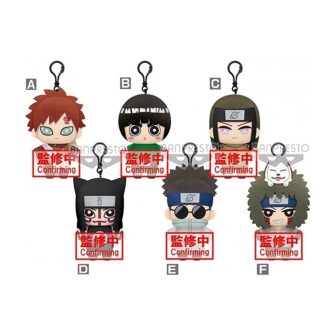 Banpresto Naruto Series 2 Assorted Plush Toy, 1 Random Unit (BP18661)