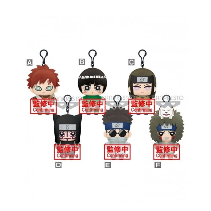 Banpresto Naruto Series 2 Assorted Plush Toy, 1 Random Unit (BP18661)