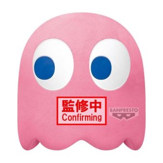Peluche Banpresto pac-man super big plush pinky 31cm (BP29118P)