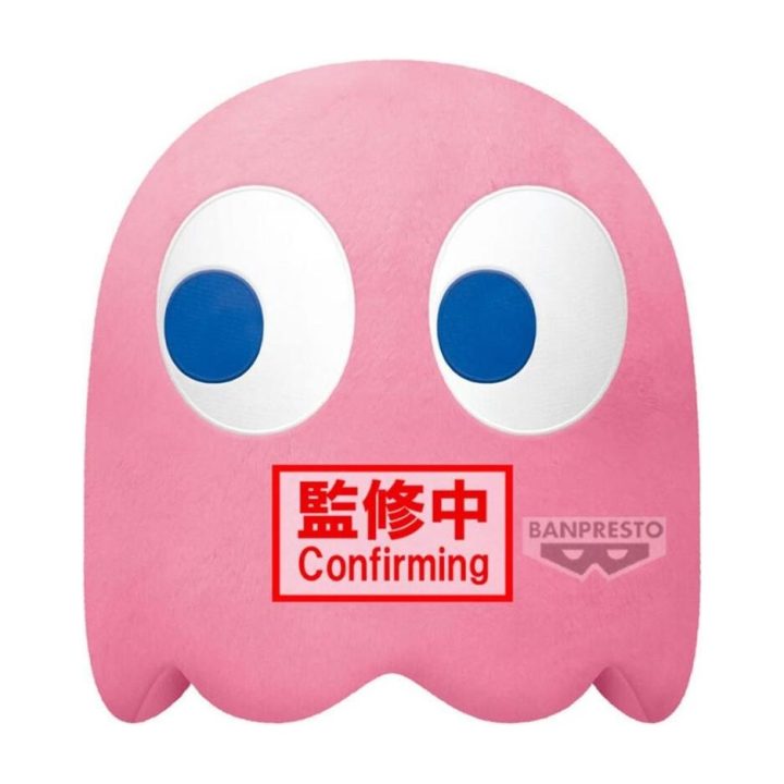 Banpresto Pac-Man Super Big Plush Pinky 31cm (BP29118P)