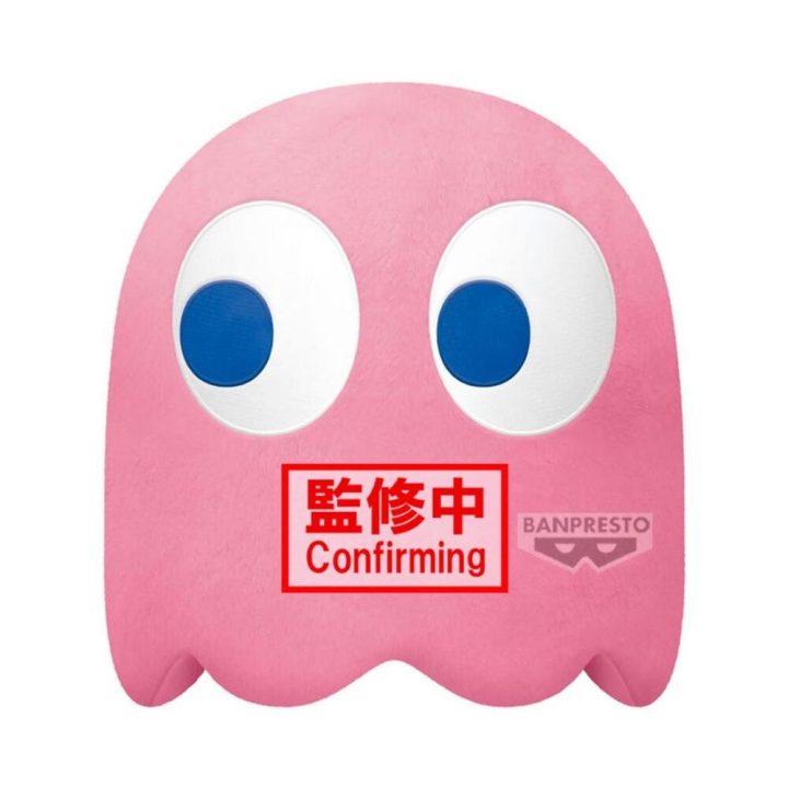 Banpresto Pac-Man Super Big Plush Pinky 31cm (BP29118P)