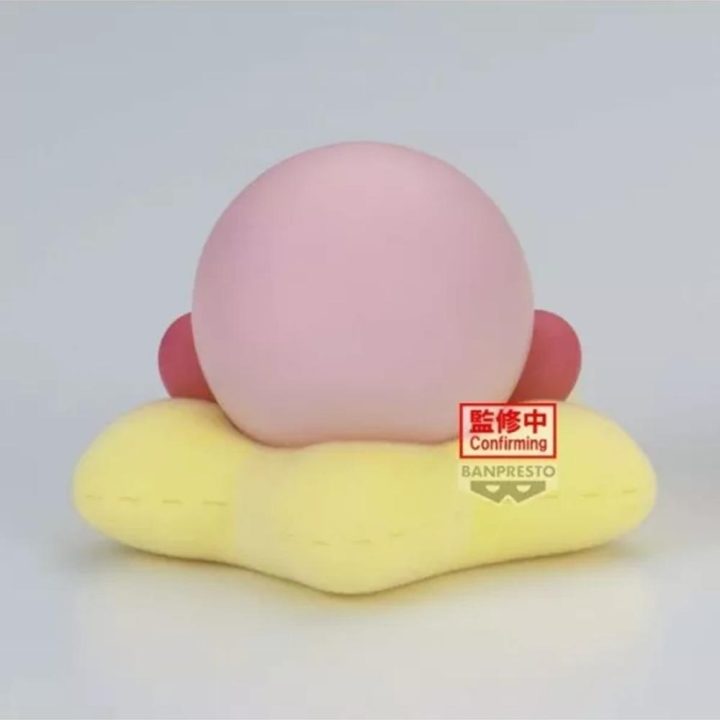 Figura Banpresto Kirby Fluffy Puffy Break Time Kirby ver.a 4cm…