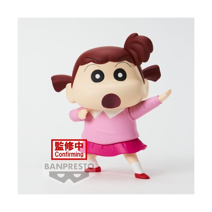 Banpresto Crayon Shinchan Kasukabe Boueitai New Dimension! Nene-Chan…