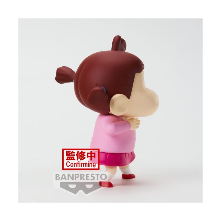 Banpresto Crayon Shinchan Kasukabe Boueitai New Dimension! Nene-Chan…