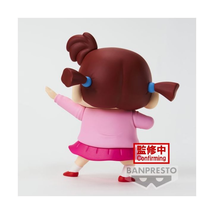 Figura Banpresto Crayon Shinchan Kasukabe Boueitai New Dimension!…