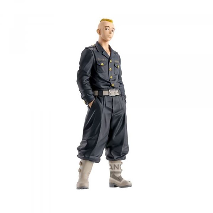 Banpresto Tokyo Revengers Yasuhiro Muto Figure 18cm (BP88578P)