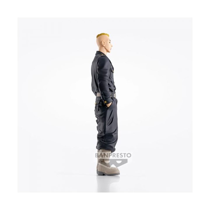 Banpresto Tokyo Revengers Yasuhiro Muto Figure 18cm (BP88578P)