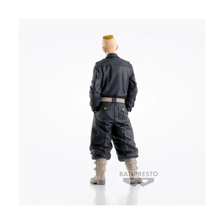 Banpresto Tokyo Revengers Yasuhiro Muto Figure 18cm (BP88578P)