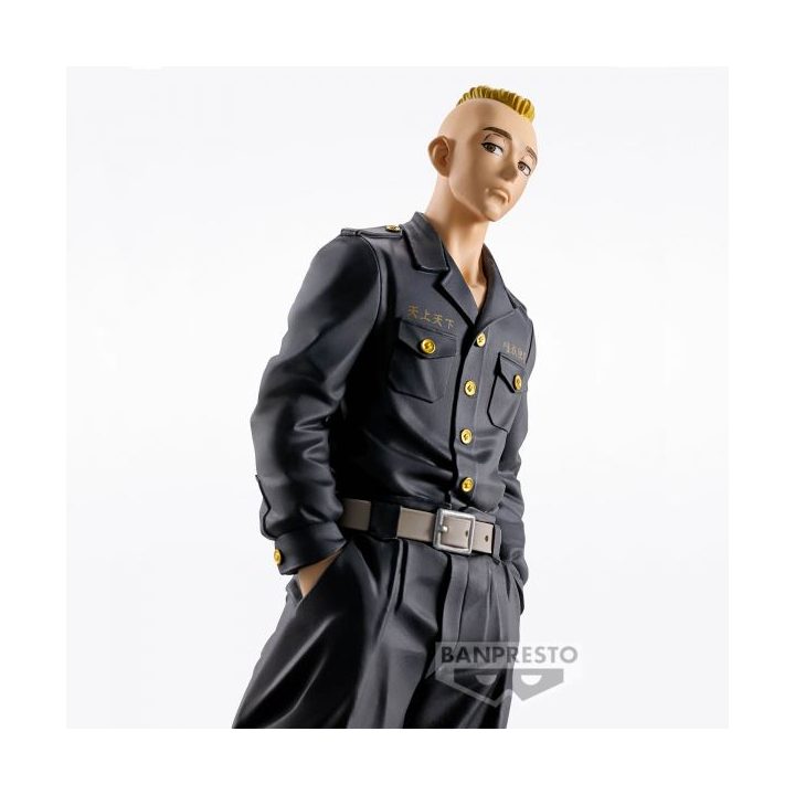 Banpresto Tokyo Revengers Yasuhiro Muto Figure 18cm (BP88578P)