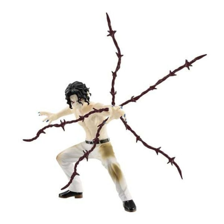 Banpresto Demon Slayer: Kimetsu no Yaiba Vibration Stars Muzan…
