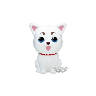 Figura Banpresto: gintama sofvimates sadaharu (BP89552P)