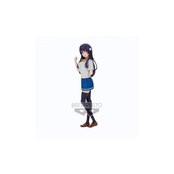 Banpresto Osamake Shirokusa Kachi Figure (BP18073)
